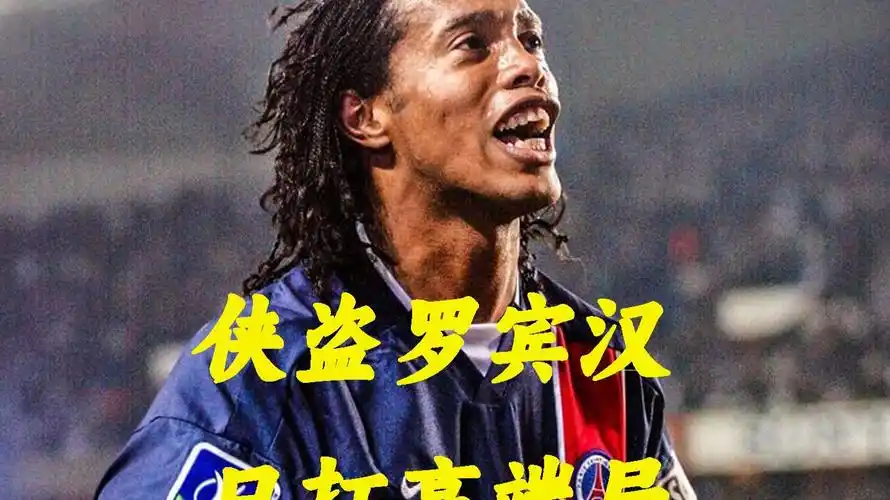 在中国龙游